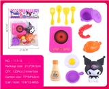 OBL10386978 - Kitchenware / tableware / tea