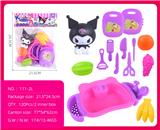 OBL10386979 - Kitchenware / tableware / tea