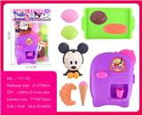 OBL10386983 - Kitchenware / tableware / tea