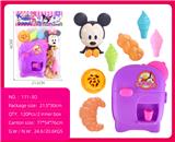 OBL10386985 - Kitchenware / tableware / tea