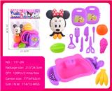 OBL10386989 - Kitchenware / tableware / tea