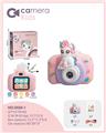 OBL10387000 - 儿童相机