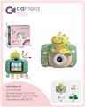 OBL10387001 - 儿童相机
