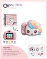 OBL10387006 - 儿童相机