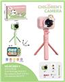OBL10387010 - 熊猫/独角兽儿童相机(带自拍杆)