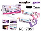OBL10387023 - Water gun