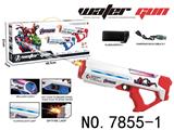 OBL10387025 - Water gun