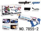 OBL10387026 - Water gun