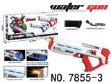 OBL10387027 - Water gun