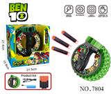 OBL10387035 - Soft bullet gun / Table Tennis gun