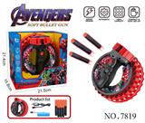 OBL10387042 - Soft bullet gun / Table Tennis gun