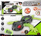 OBL10387043 - Remote control cars / tanks