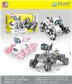 OBL10387044 - Remote control cars / tanks