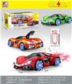 OBL10387050 - Remote control cars / tanks