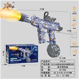 OBL10387055 - Water gun
