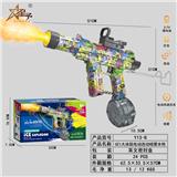 OBL10387056 - Water gun