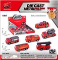 OBL10387065 - Die-cast toys