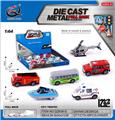 OBL10387067 - Die-cast toys