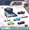 OBL10387068 - Die-cast toys