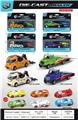 OBL10387071 - Die-cast toys