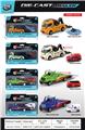 OBL10387072 - Die-cast toys