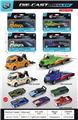 OBL10387073 - Die-cast toys