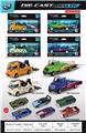 OBL10387076 - Die-cast toys