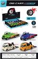 OBL10387077 - Die-cast toys