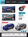 OBL10387081 - Die-cast toys