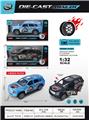 OBL10387083 - Die-cast toys