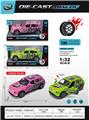 OBL10387086 - Die-cast toys