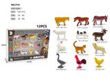 OBL10387091 - Animaltoys