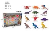 OBL10387092 - Animaltoys