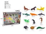 OBL10387093 - Animaltoys