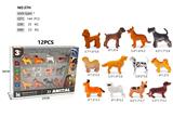 OBL10387097 - Animaltoys