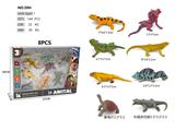 OBL10387099 - Animaltoys