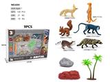 OBL10387105 - Animaltoys