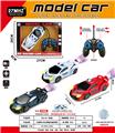 OBL10387403 - Remote control cars / tanks