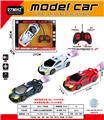 OBL10387404 - Remote control cars / tanks