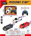 OBL10387411 - Remote control cars / tanks
