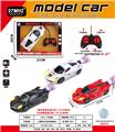 OBL10387412 - Remote control cars / tanks