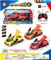 OBL10387414 - Remote control cars / tanks