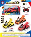 OBL10387415 - Remote control cars / tanks
