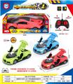 OBL10387426 - Remote control cars / tanks