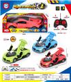 OBL10387427 - Remote control cars / tanks