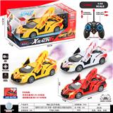 OBL10387432 - Remote control cars / tanks