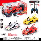 OBL10387434 - Remote control cars / tanks