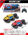 OBL10387438 - Remote control cars / tanks