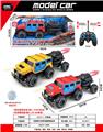 OBL10387440 - Remote control cars / tanks