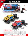 OBL10387442 - Remote control cars / tanks